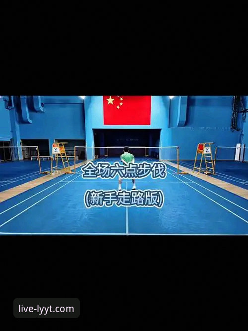 揭秘2026高清体育直播观看真相：绿茵体育平台背后的极致体验